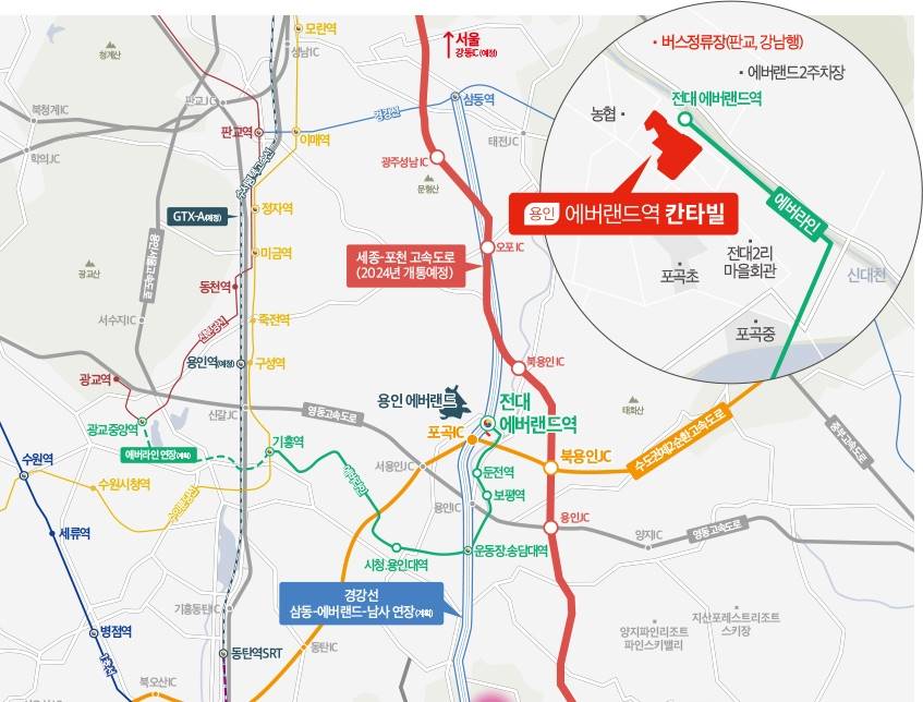 용인 에버랜드역 칸타빌 (161).jpg